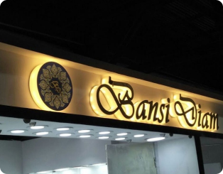 Acrylic LED Sign Board